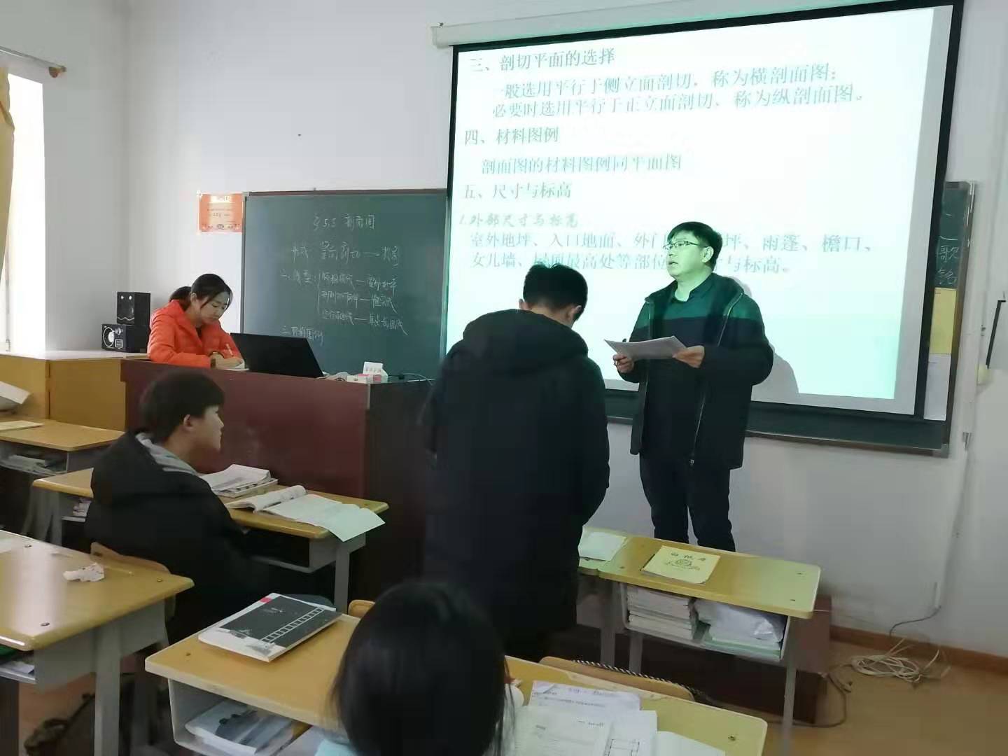 图1为毕院长对学生资助情况抽查询问.jpg